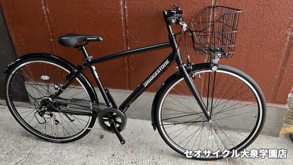 クロスバイク] ブリヂストン LB1 デラックス [通勤・通学にも] | セオ