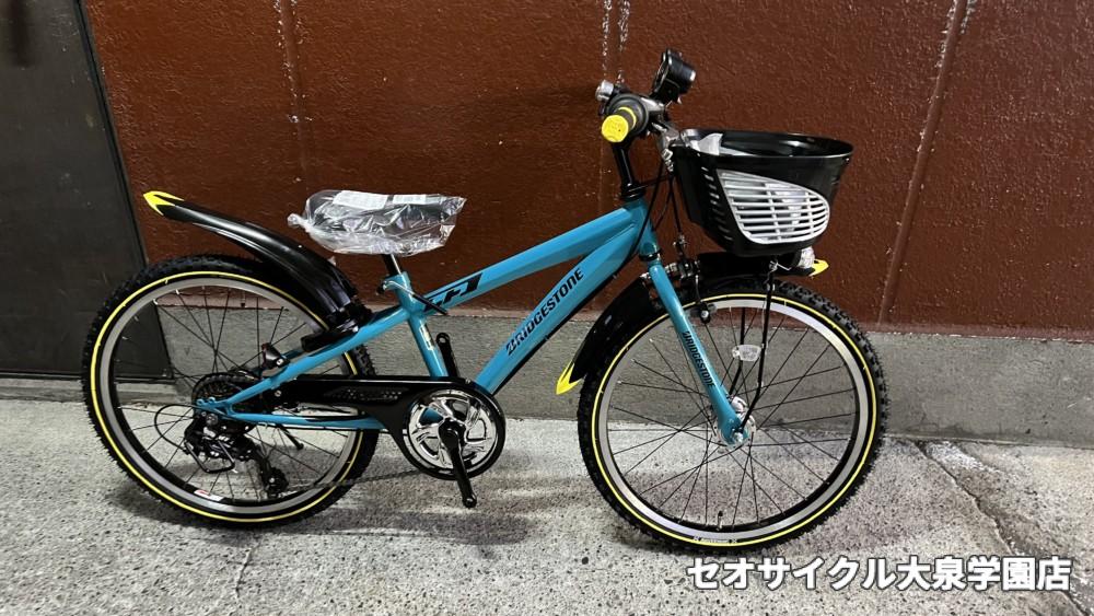 新色！！] ブリヂストン 22インチ クロスファイヤージュニアのご紹介