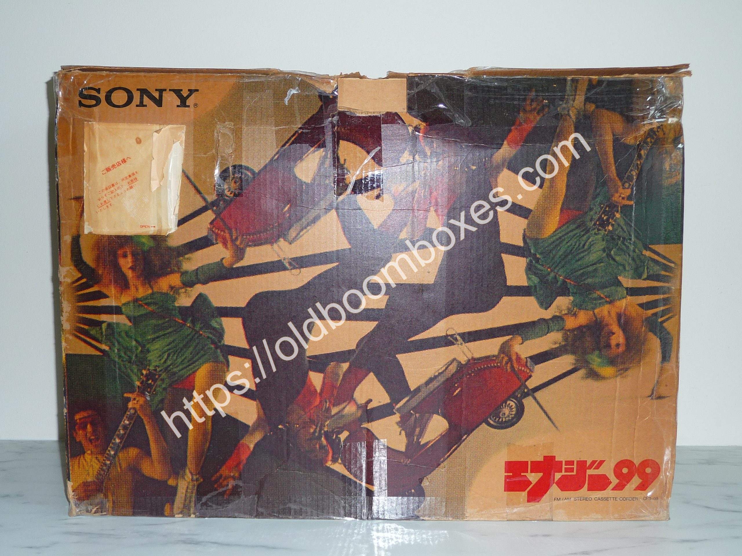 SONY CFS-99 Stereo Radio Cassette Recorder - Old Boomboxes