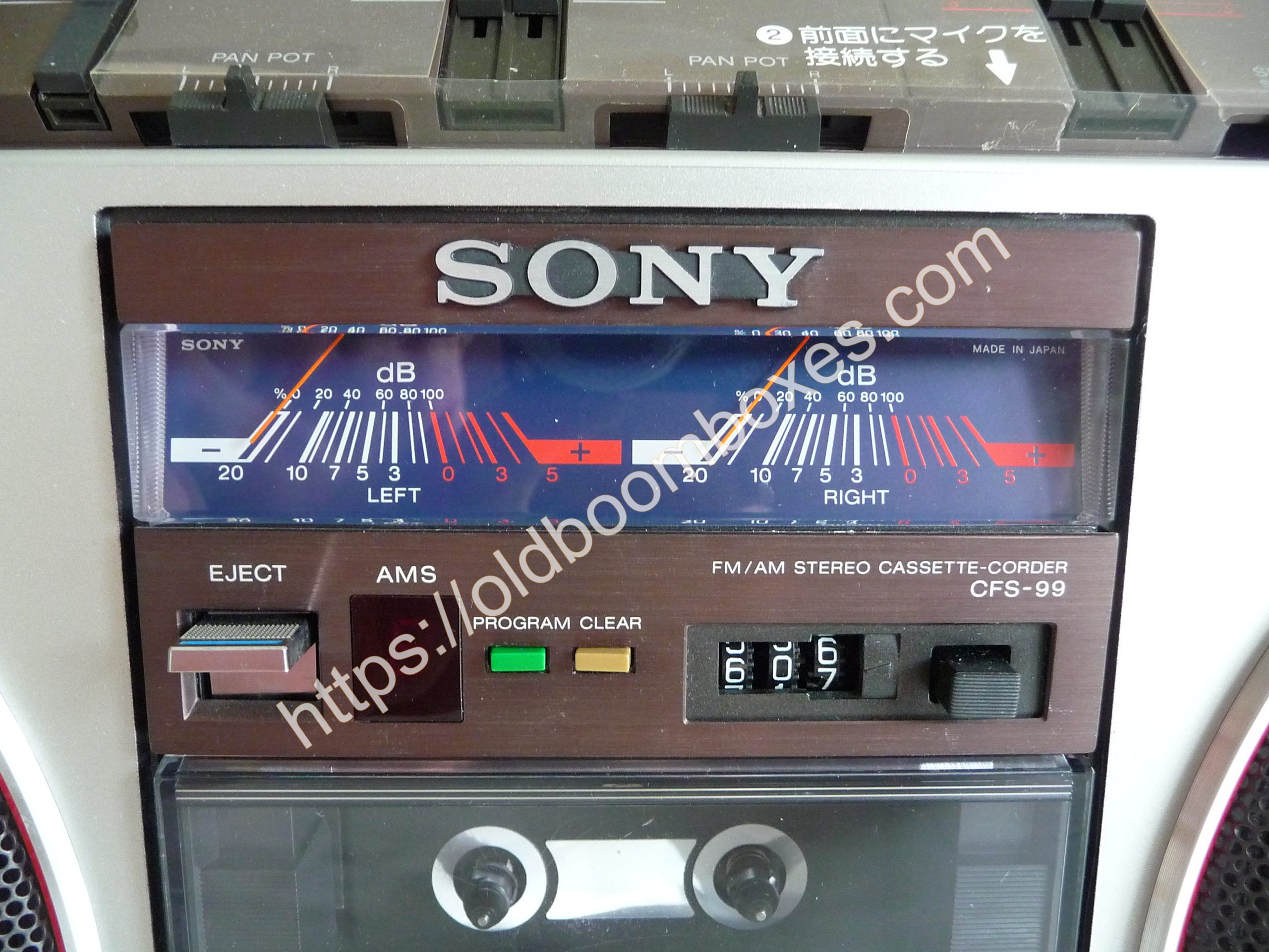 SONY CFS-99 Stereo Radio Cassette Recorder - Old Boomboxes