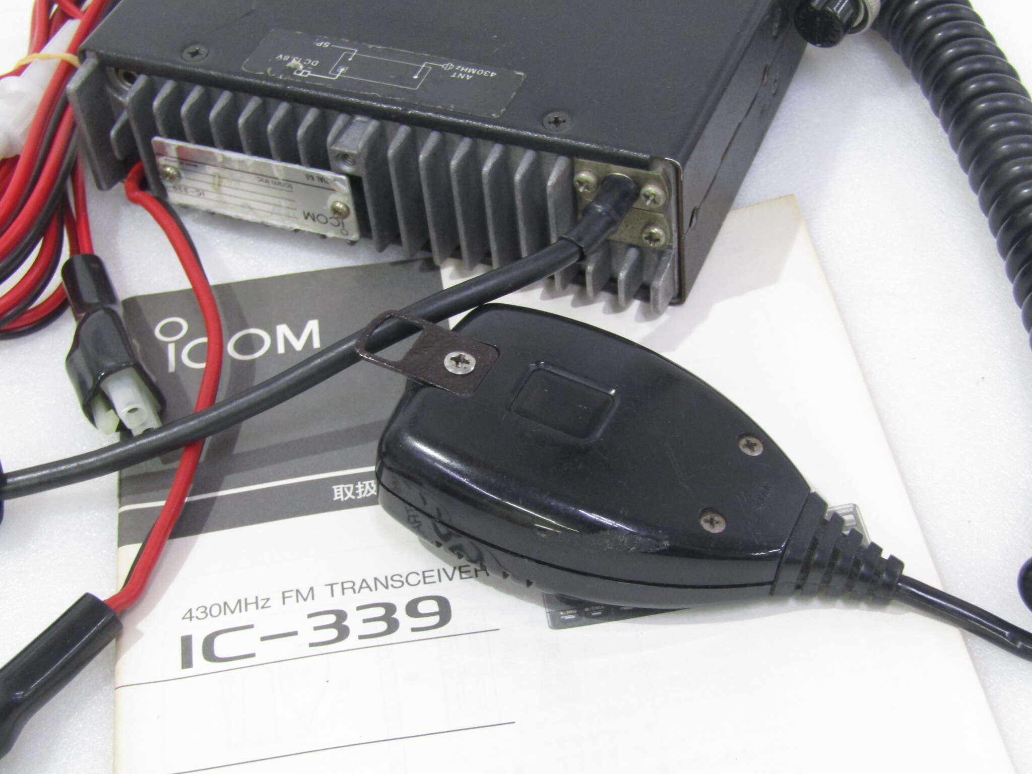 VUFM＞ICOM IC-339 現状で｜中古無線機本舗