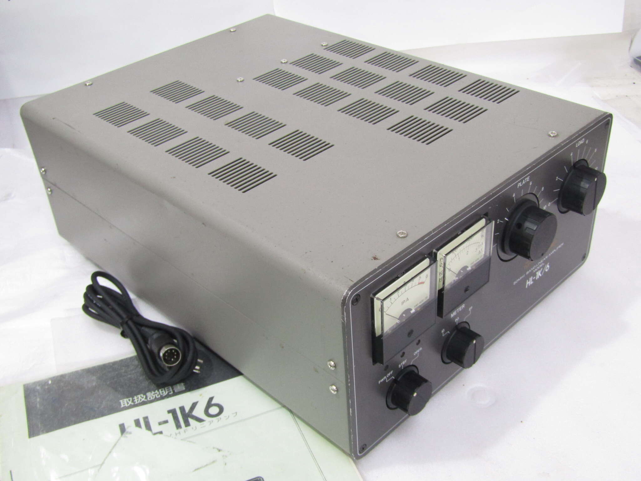 アンプ＞東京ハイパワー HL-1K/6 現状で｜中古無線機本舗