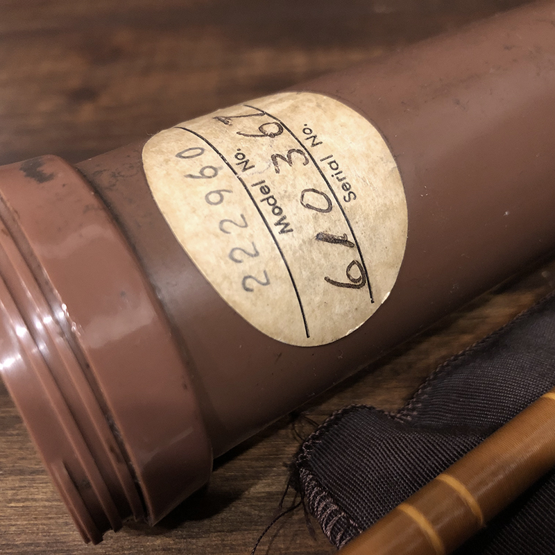 Browning Silaflex 222960 Fly Rod（ブローニング サイラフレックス