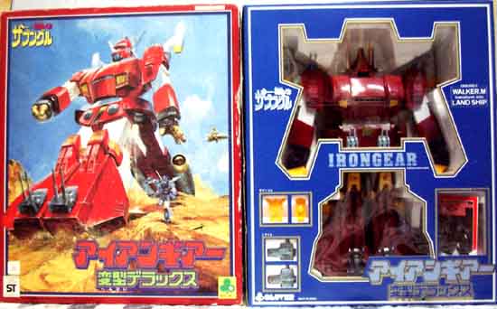 クローバー アイアンギアー変形デラックス 戦闘メカザブングル