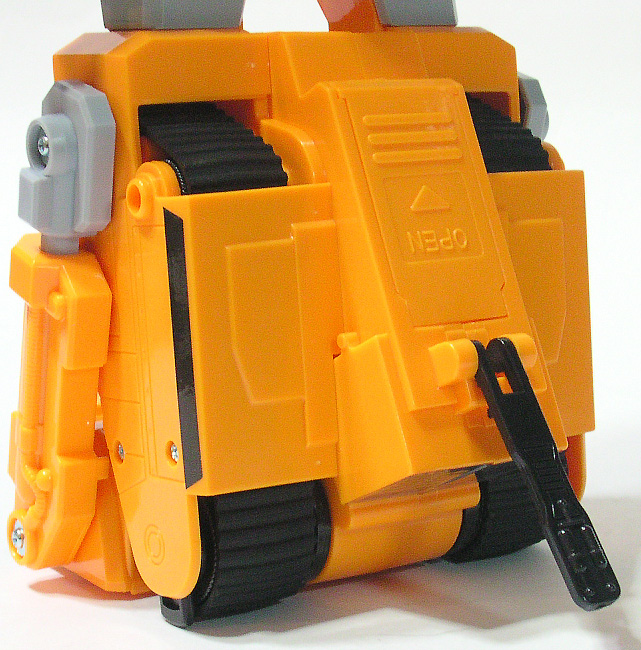 DXソルドーザー 特急指令ソルブレイン バンダイポピニカ