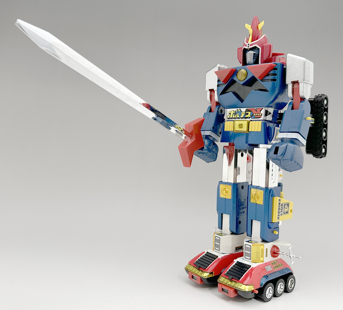 ポピー ポピニカシリーズ ボルトマシン ボルトインボックス 超電磁