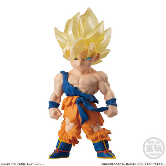 ドラゴンボールアドバージ ポルンガセット【プレミアムバンダイ限定