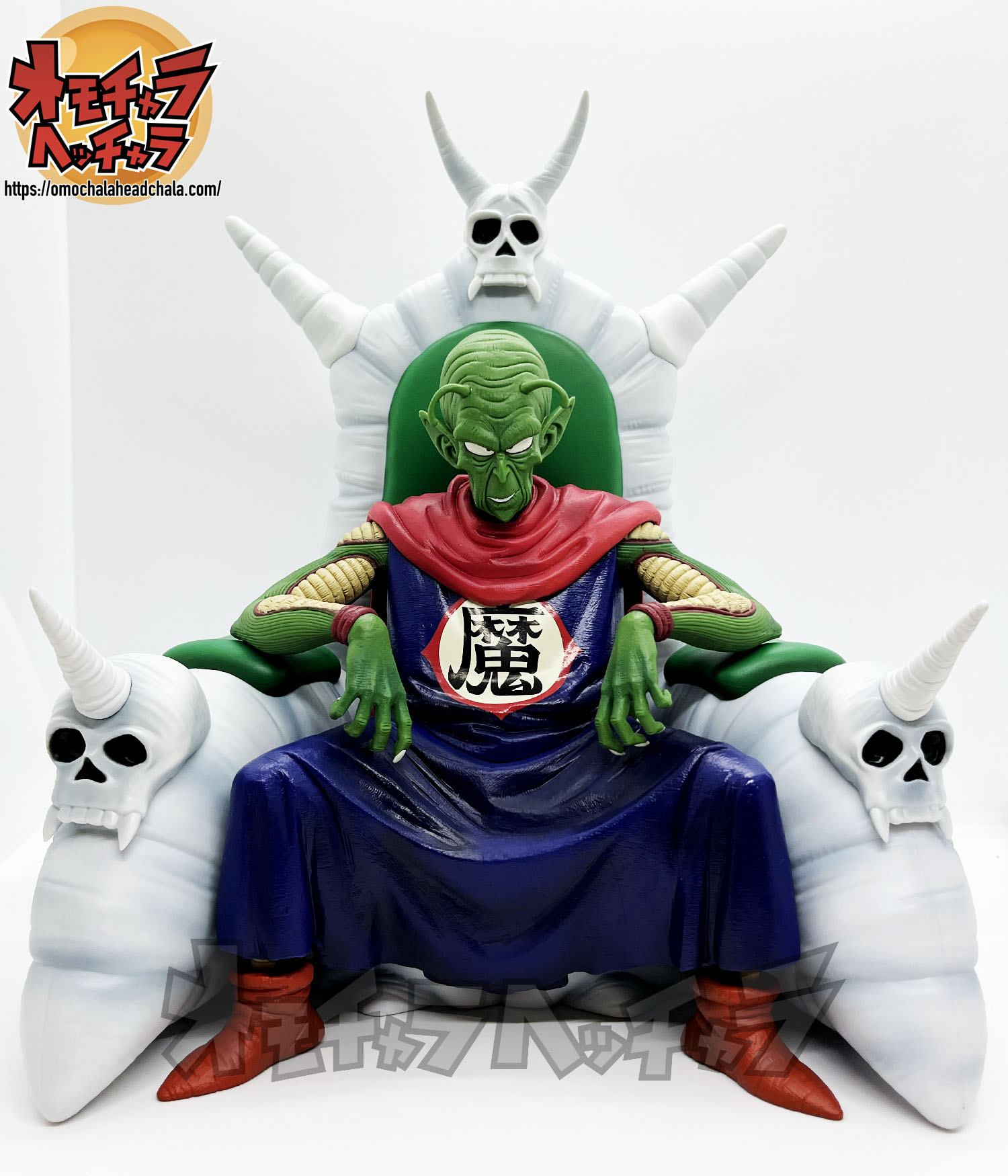 ピッコロ大魔王レビュー】一番くじ ドラゴンボール EX 雲の上の神殿