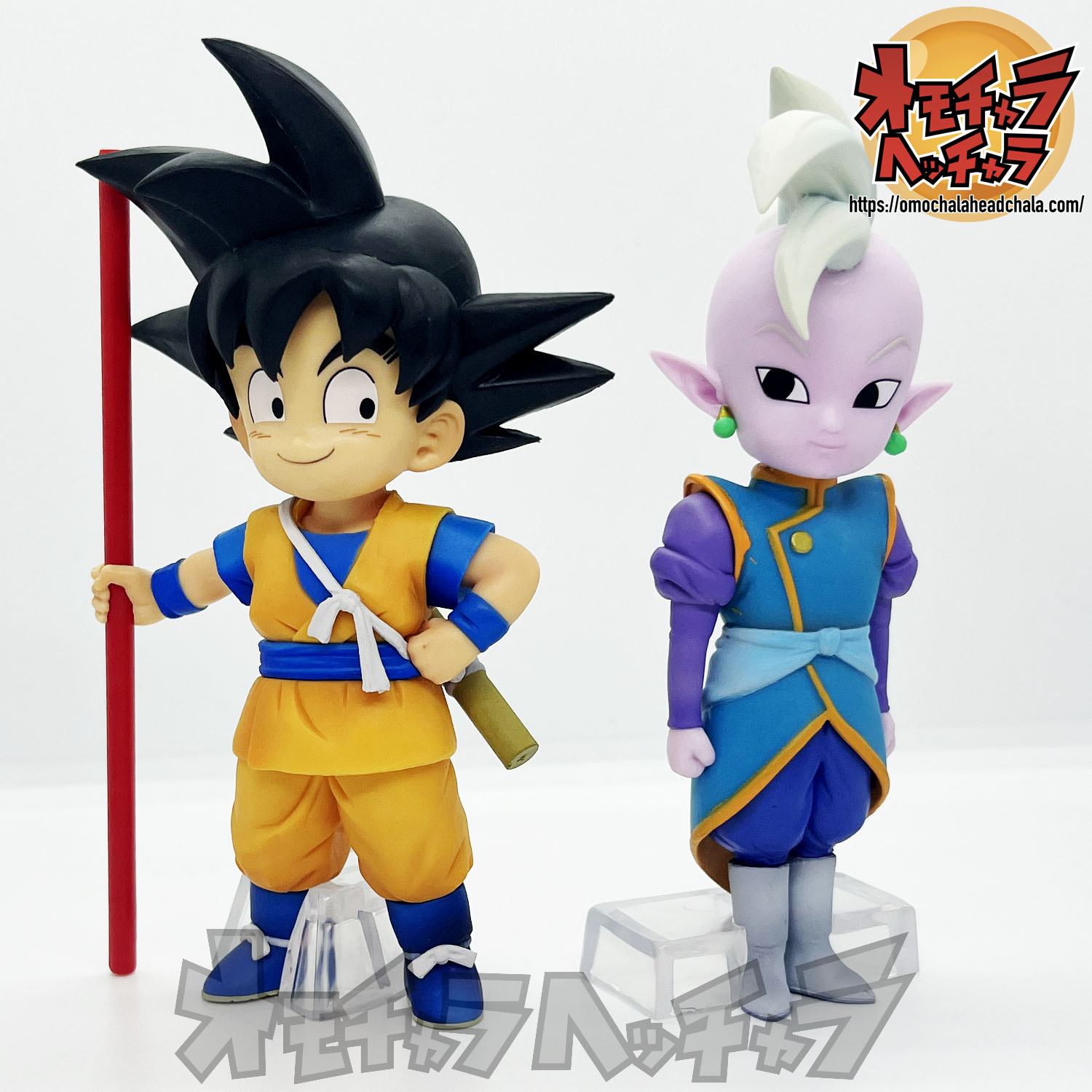 孫悟空(ミニ)&界王神(ミニ)レビュー】一番くじ ドラゴンボールDAIMA A