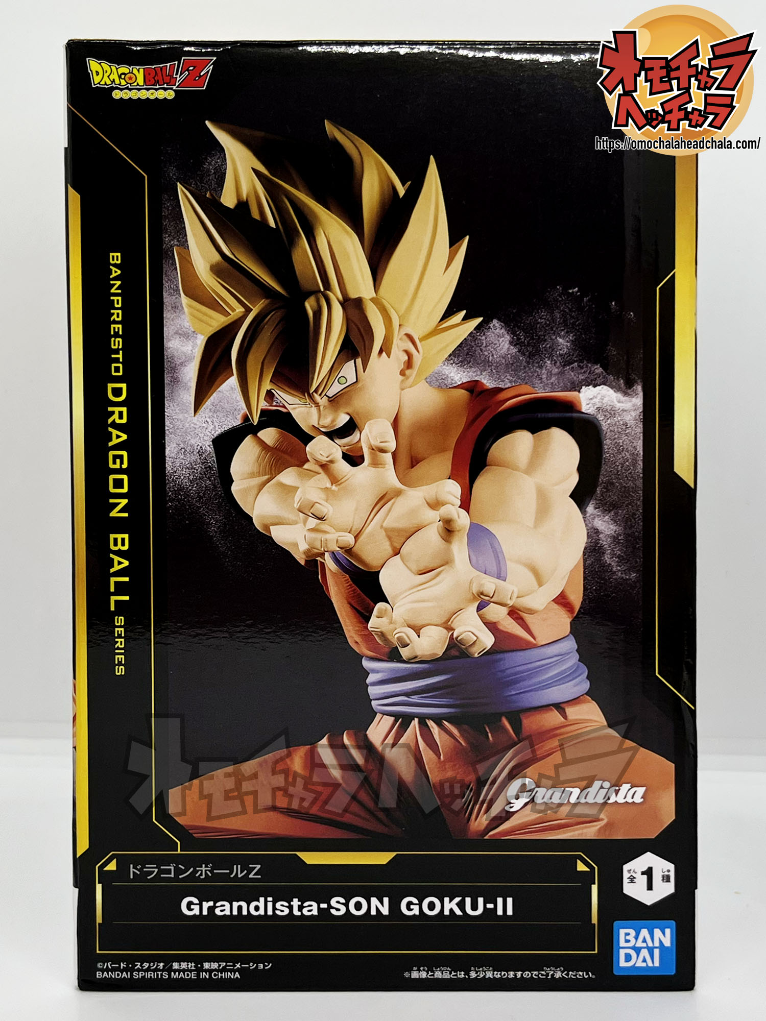超サイヤ人孫悟空レビュー】ドラゴンボールZ Grandista-SON GOKU-Ⅱ