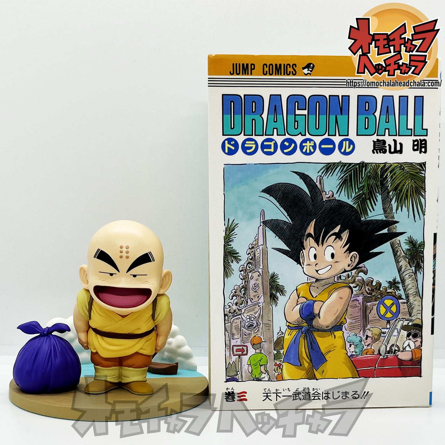 クリリン レビュー】ドラゴンボール History Box（2025年最新作