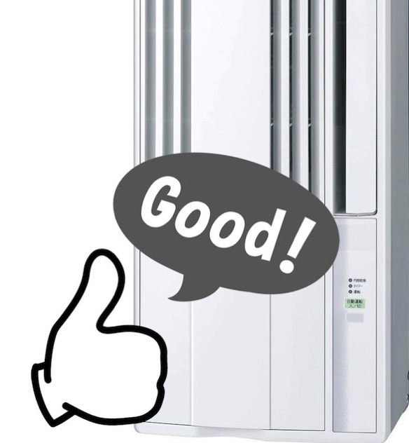 ウインドエアコン】コロナ窓用エアコンの超簡単取り付け方法【メリット