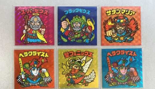 天使だらけのビックリマンチョコ シール一覧 フルコンプ 早わかり | FUN