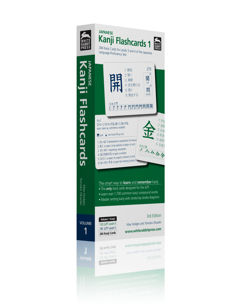Buy Japanese Kana & Kanji Flashcards - Worldwide shipping – OMG Japan