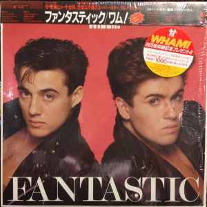 FANTASTIC / ワム！/WHAM! レコード通販「おミミの恋人」
