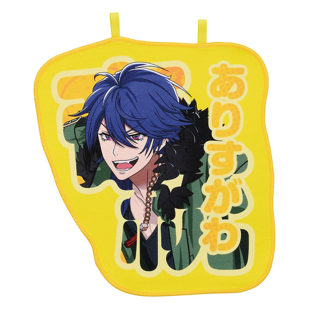 商品等賞一覧ページ