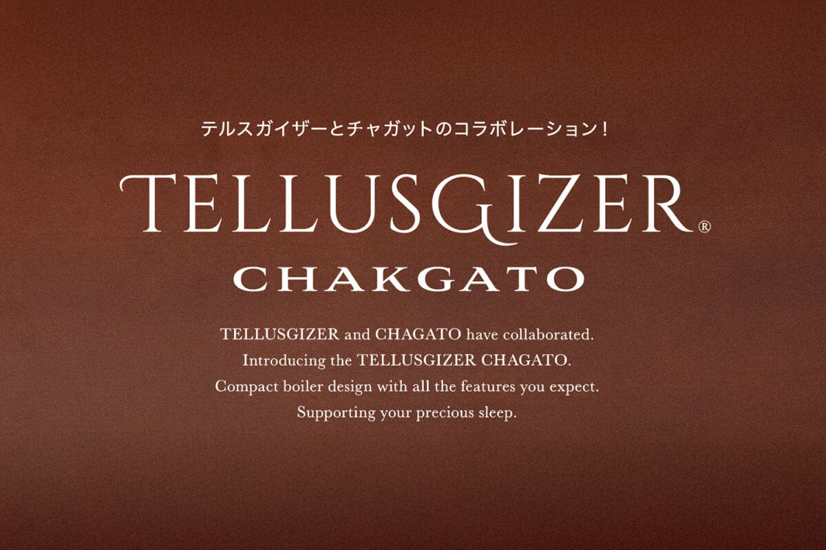 ORIGINAL MATERIALS | 株式会社 温世