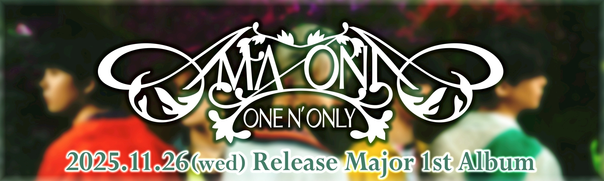 ONE N' ONLY OFFICIAL SITE