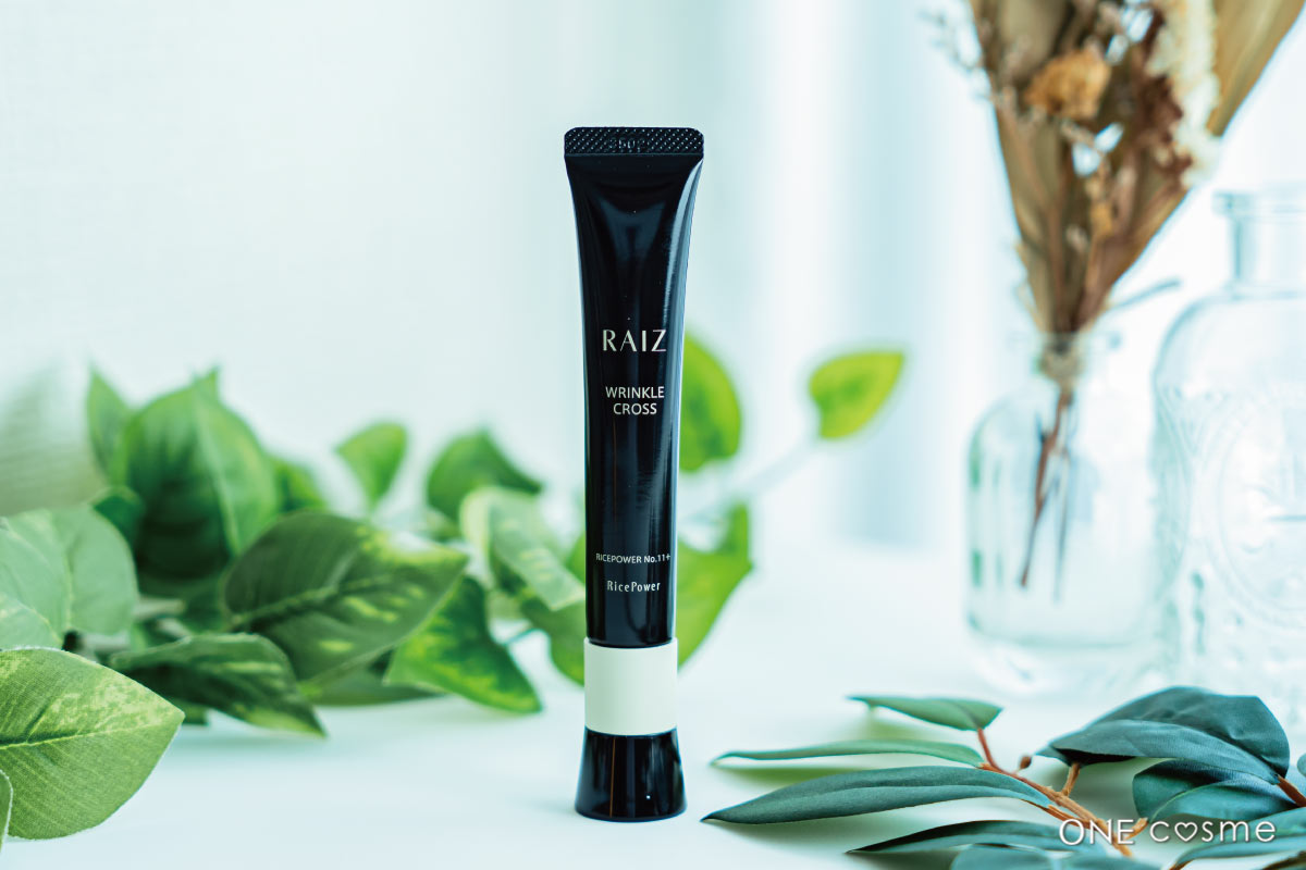 ライース®リンクルクロスの口コミは良いの？気になる効果や評判、公式