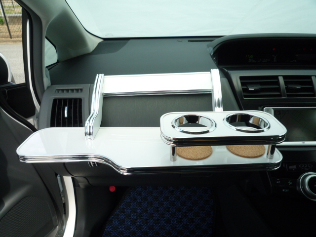 40系プリウスαフロントテーブル 商品詳細│サイドテーブルやフロント