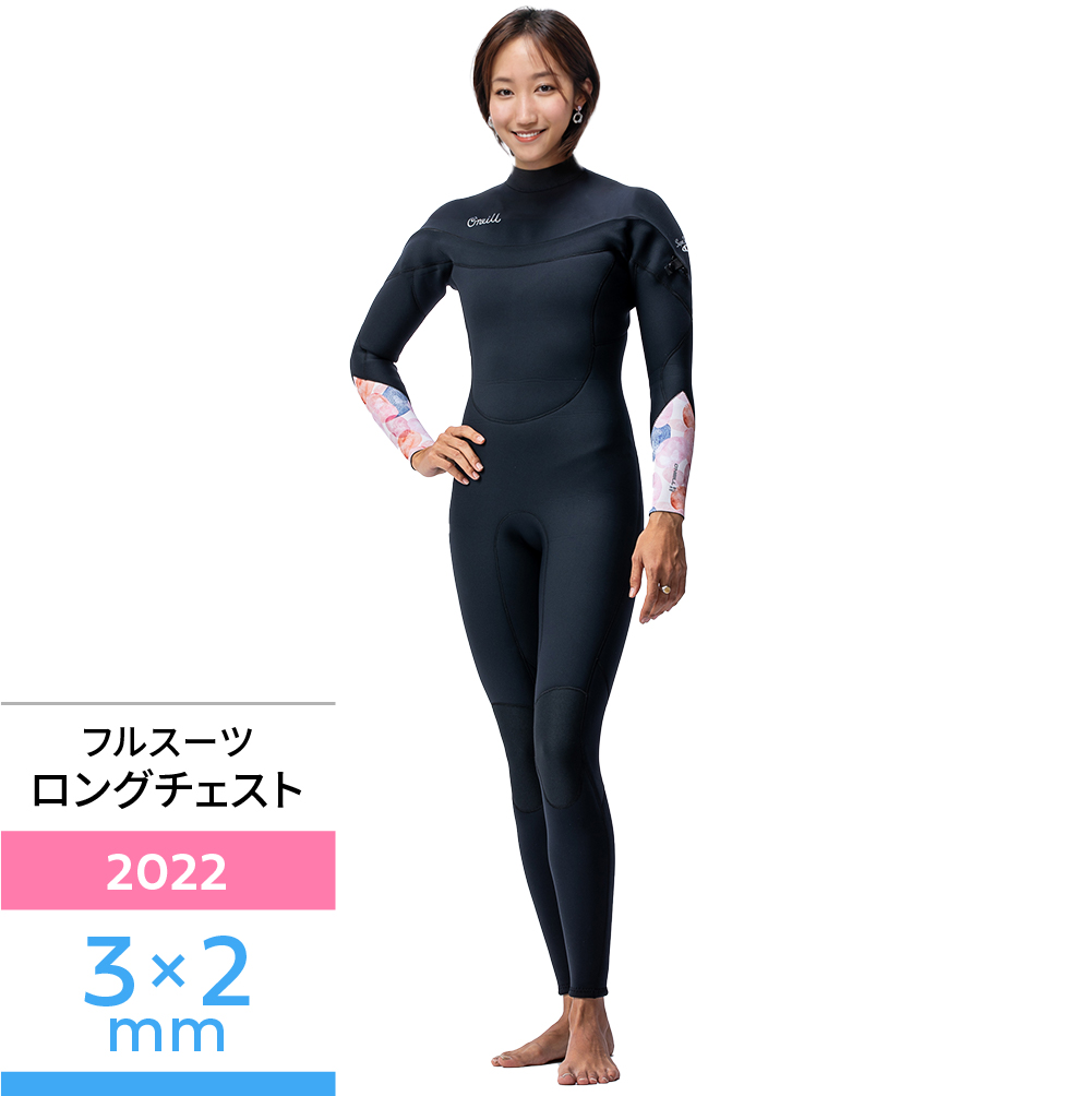 SUPERFREAK FSC WOMEN フルスーツ 3/2mm（2022） - 【公式】オニール