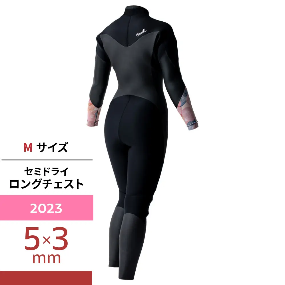 SUPERFREAK FSC WOMEN セミドライ 5/3mm Mサイズ(2023) - 【公式