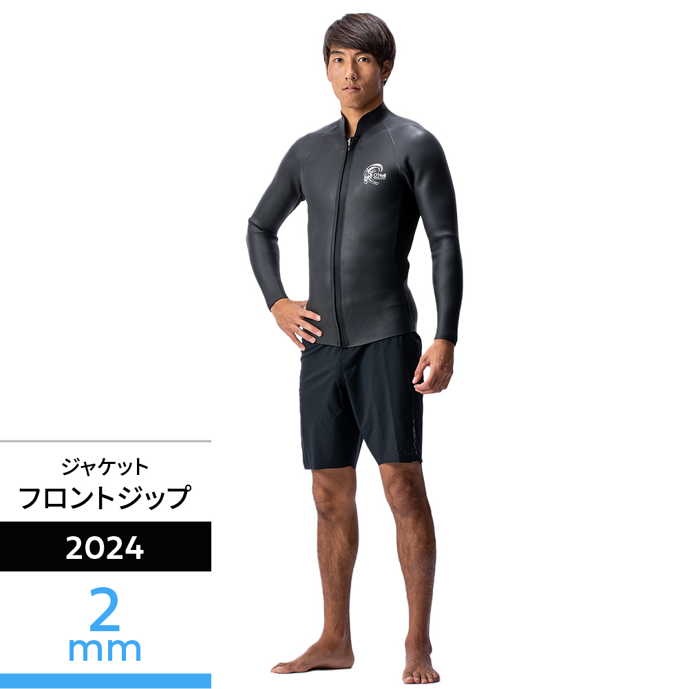 スタイル アーカイブ - 【公式】オニール（O'NEILL）ブランドサイト