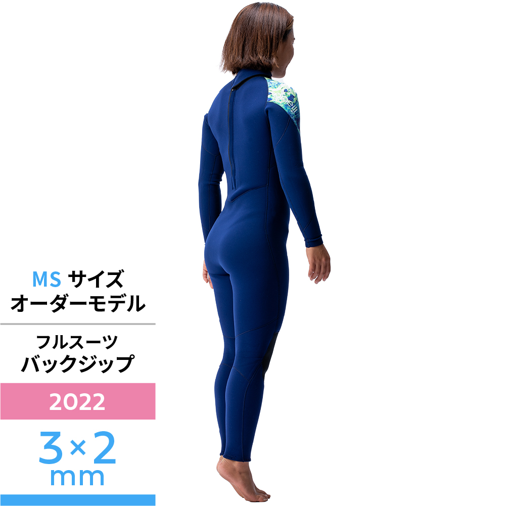 女性 アーカイブ - 【公式】オニール（O'NEILL）ブランドサイト