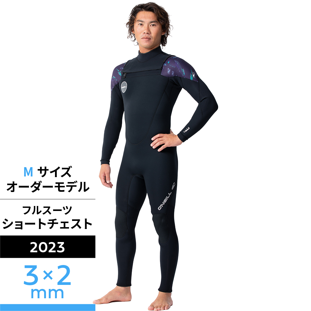 フルスーツ アーカイブ - 【公式】オニール（O'NEILL）ブランドサイト