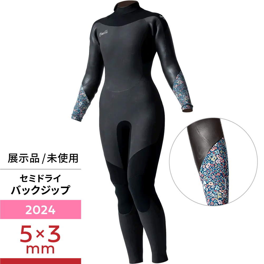 新品 ホットライン HOT LINE ロングジョン 2ミリ Lサイズ 新品 ホット