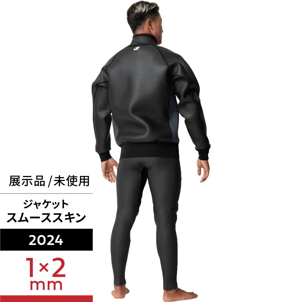 展示品/未使用】EVO SPRAY JACKET (2024秋冬) - 【公式】オニール（O
