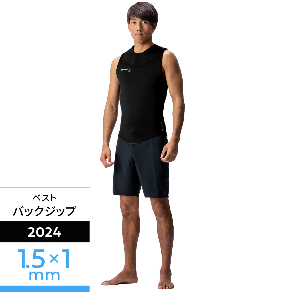 スタイル アーカイブ - 【公式】オニール（O'NEILL）ブランドサイト