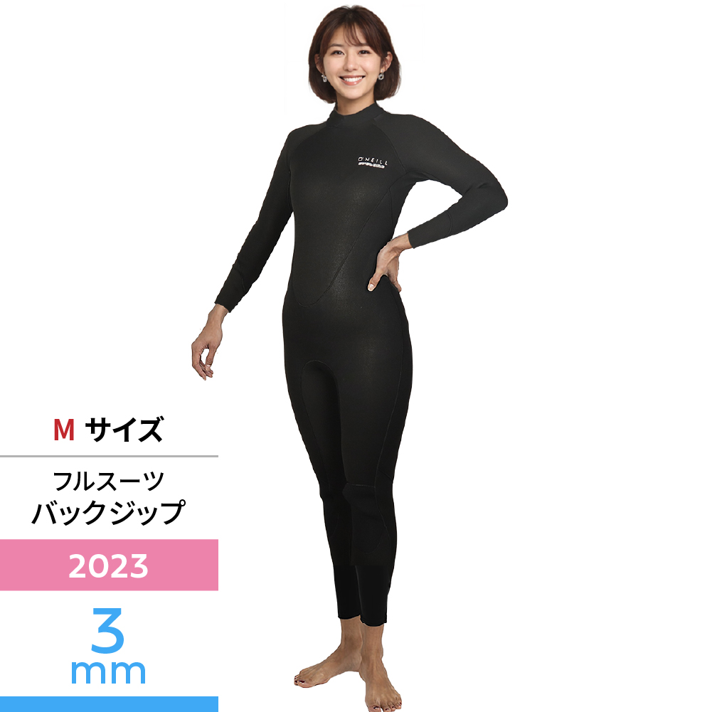 CYCLONE ウィメンズ フルスーツ3mm Mサイズ（2023） - 【公式