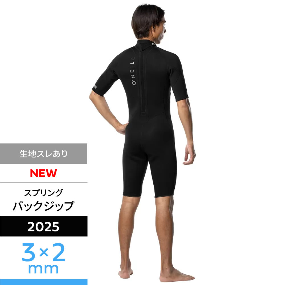 オニール公式アウトレットEC - 【公式】オニール（O'NEILL）ブランド