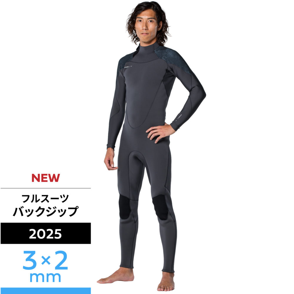 スタイル アーカイブ - 【公式】オニール（O'NEILL）ブランドサイト