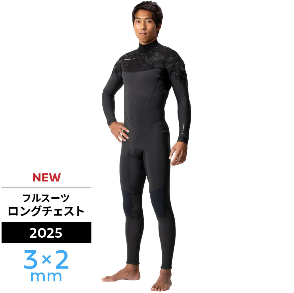 土日限定価格 VISSLAフルスーツ ウェットスーツ 良品 土日限定価格