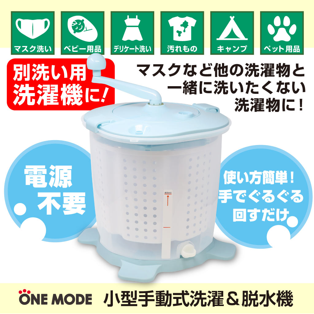 新商品 ACW トイレ用冷暖房エアコン A10-TA-208 2023年2月 取扱開始