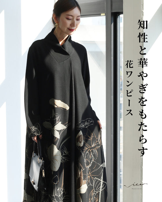 知性と華やぎをもたらす 花ワンピース – ONE PEACE ONLINE