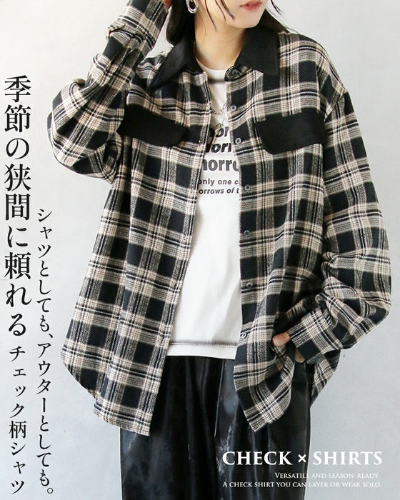 季節の狭間に頼れるチェック柄シャツ – ONE PEACE ONLINE