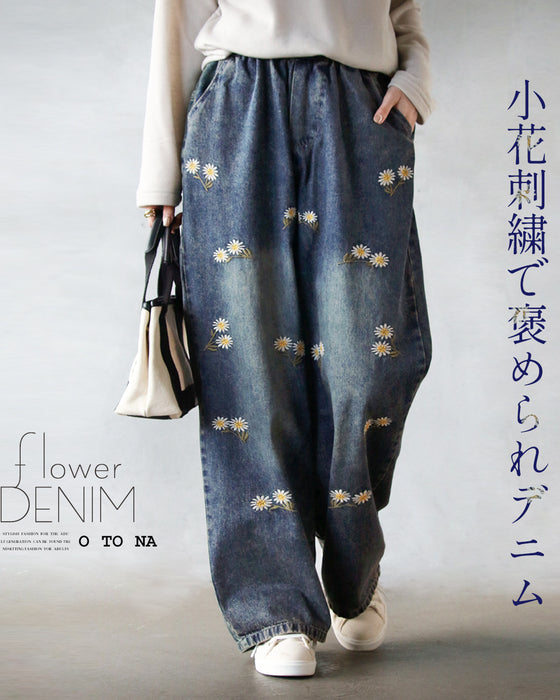 小花刺繍で褒められデニムパンツ – ONE PEACE ONLINE