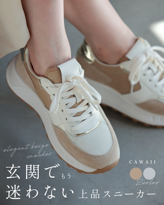 玄関で悩まない！万能上品スニーカー – ONE PEACE ONLINE
