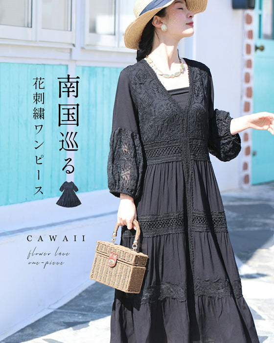 南国巡る 花刺繍ワンピース – ONE PEACE ONLINE