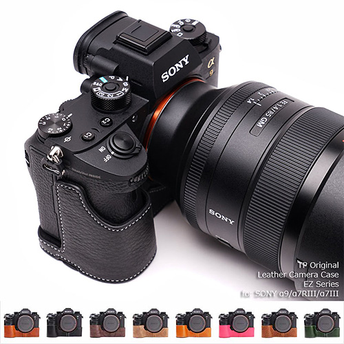 α7III・α7RIII・α9におすすめなお手頃カメラボディケース「TP Original
