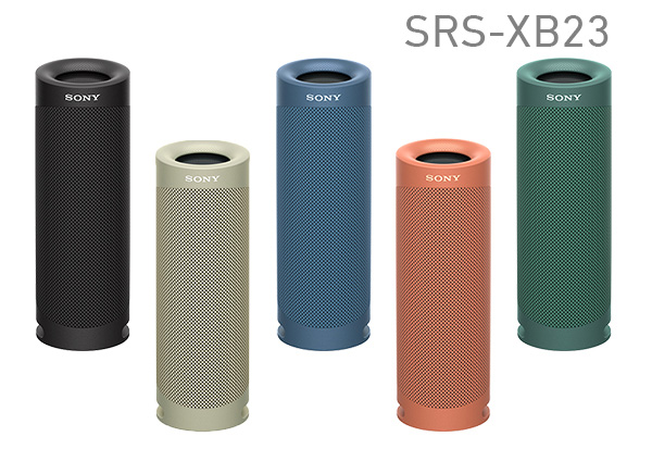 SRS-XB43/XB33/XB23 - ONE'S- ソニープロショップワンズ[兵庫県小野市