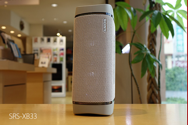 SRS-XB43・BX33 - ONE'S- ソニープロショップワンズ[兵庫県小野市