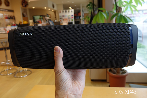 SRS-XB43・BX33 - ONE'S- ソニープロショップワンズ[兵庫県小野市