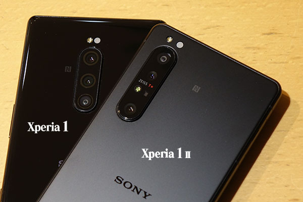 SIMフリーXperia1II - ONE'S- ソニープロショップワンズ[兵庫県小野市