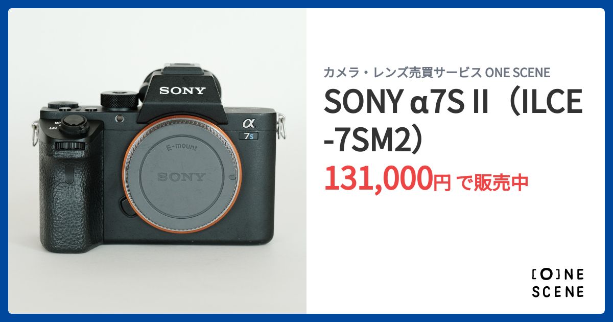 ジャンク Sony α7SM2 ボディ ILCE-7SM2 シャッター200枚台 α7 ソニー