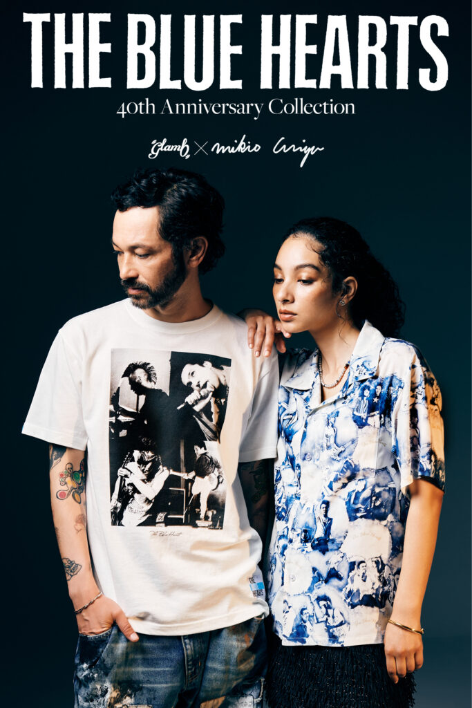 THE BLUE HEARTS 結成40周年記念 glamb×有賀幹夫 ダブルネーム