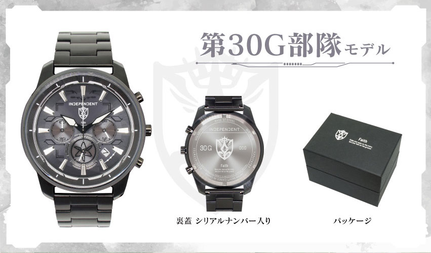 ONKYO DIRECT｜INDEPENDENT（CITIZEN）「ヘブンバーンズレッド」コラボ